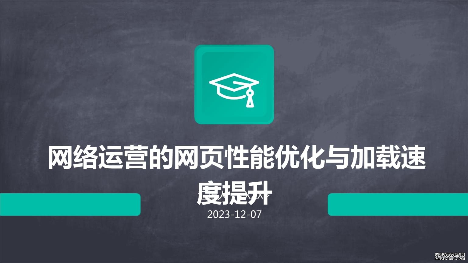 终于改了！中国移动正式发通知：从4月30日起全国统一执行！