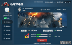 君越府售楼处电话丨君越府官方网站-君越府营销