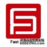 高新区管委会副主任王磊洽谈食品物流配送等项