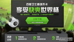 软泡聚醚大幅涨价冲突成“反内卷”加速器石化