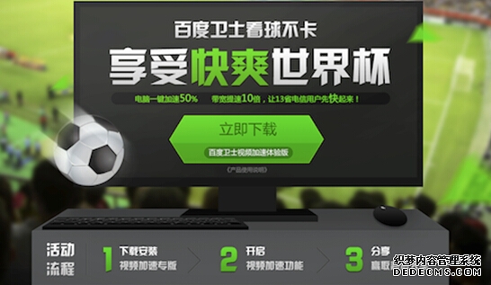 软泡聚醚大幅涨价冲突成“反内卷”加速器石化ETF华夏（159731）受益