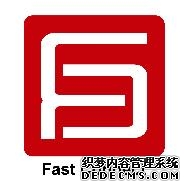 深惠城际建设最新进展（持续更新）