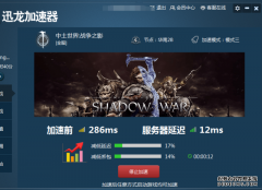 2026世界品牌莫干山大会前瞻：5月9–12日德清等你