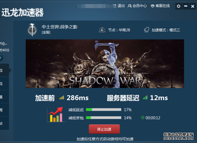 2026世界品牌莫干山大会前瞻：5月9–12日德清等你品牌全球化的加速器来了！
