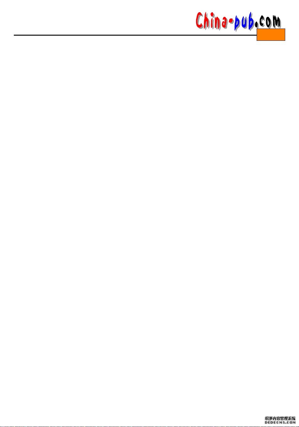 无限暖暖网速飙升用户体验大幅提升